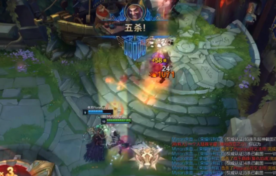 万达酒店李宁电竞腾讯电竞联合推出英雄联盟全球总决赛新观赛体验