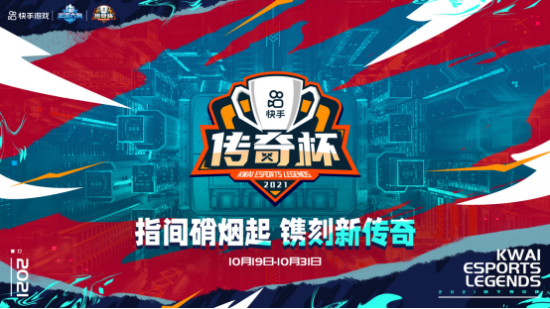 新手必看攻略：轻松上手瓦罗兰特游戏技巧