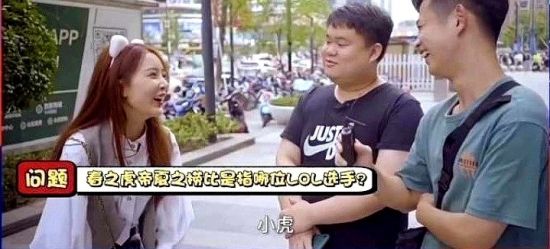 英雄联盟全面支持微信登录功能 便利玩家新体验