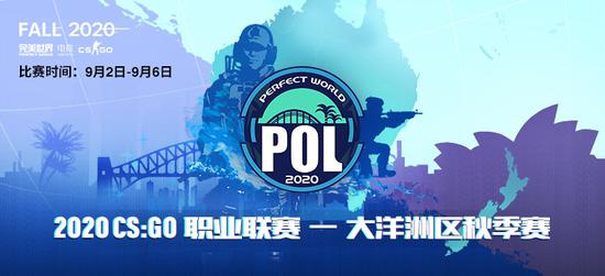 探讨《瓦罗兰特》地图设计问题的原因