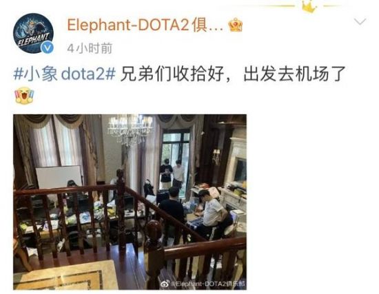 Akko与RSG战队达成战略合作推动电竞发展